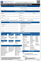 HIS 60W0 EXT 65 V1.0 Reported Biomarker Request Form (1)